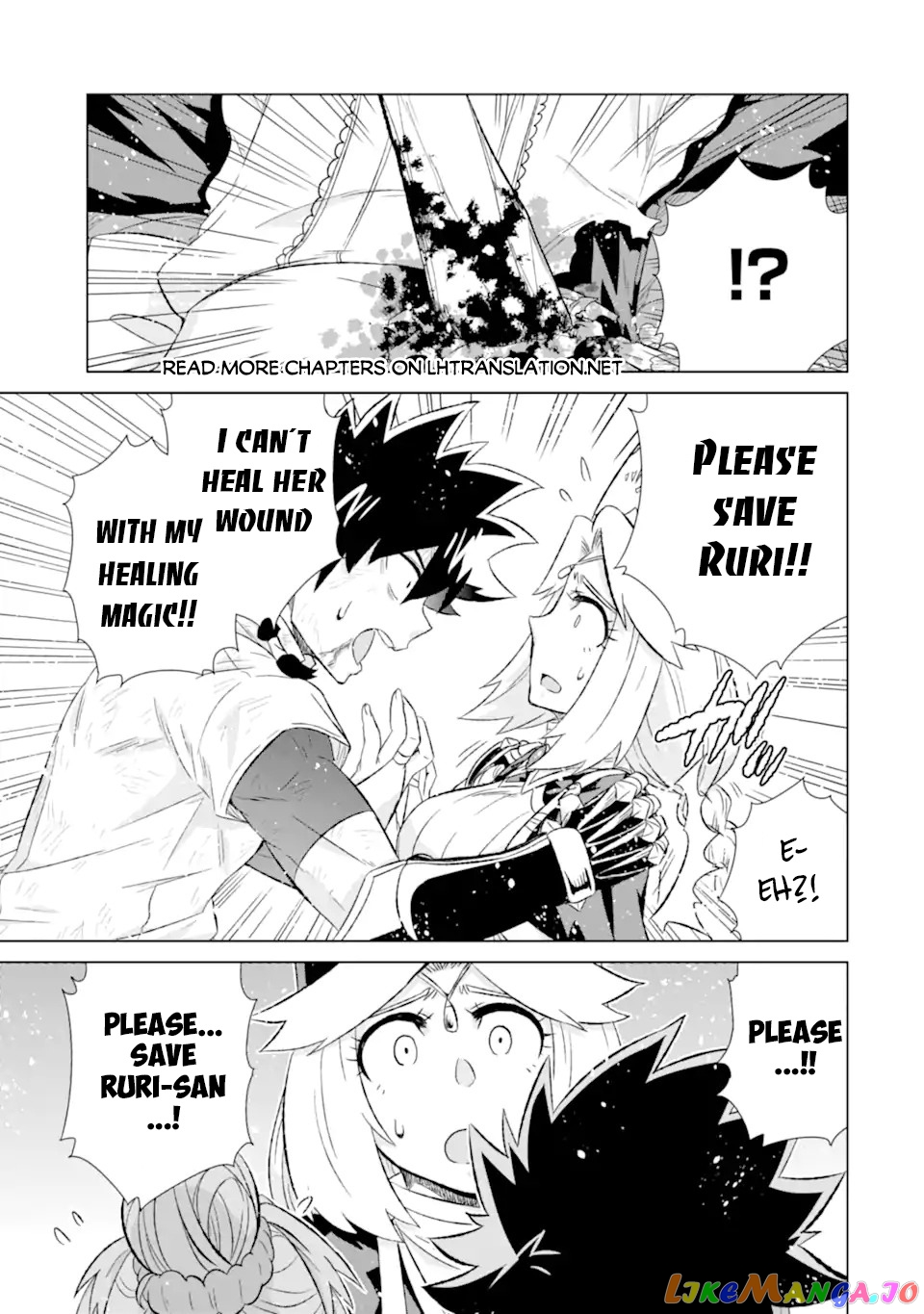 Isekai De Tadahitori No Mamono Tsukai ~ Tenshoku Shitara Maou Ni Machigawa Remashita chapter 44.3 - page 17
