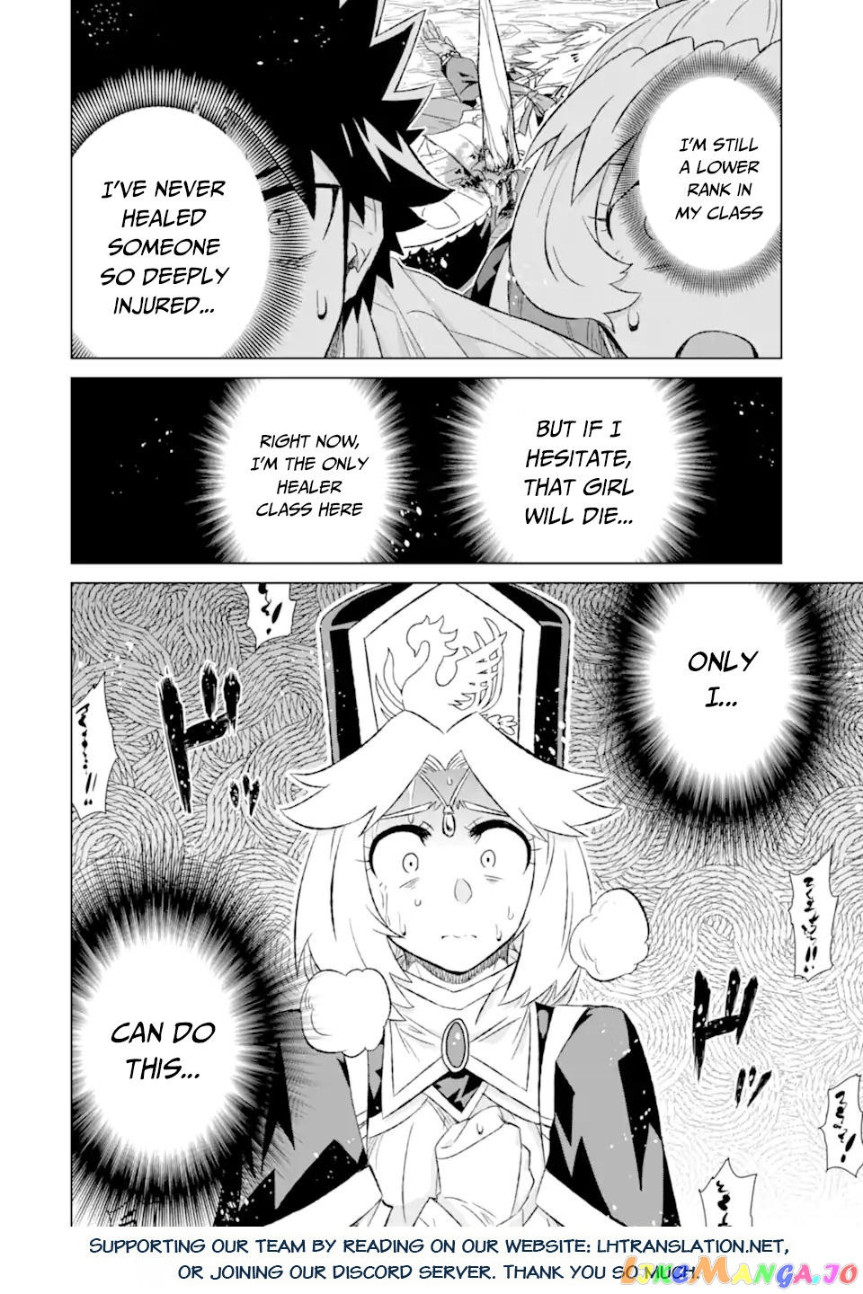 Isekai De Tadahitori No Mamono Tsukai ~ Tenshoku Shitara Maou Ni Machigawa Remashita chapter 44.3 - page 18