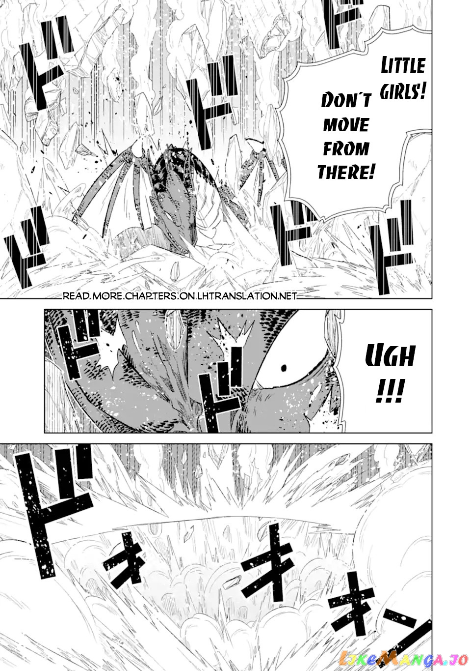 Isekai De Tadahitori No Mamono Tsukai ~ Tenshoku Shitara Maou Ni Machigawa Remashita chapter 44.3 - page 6