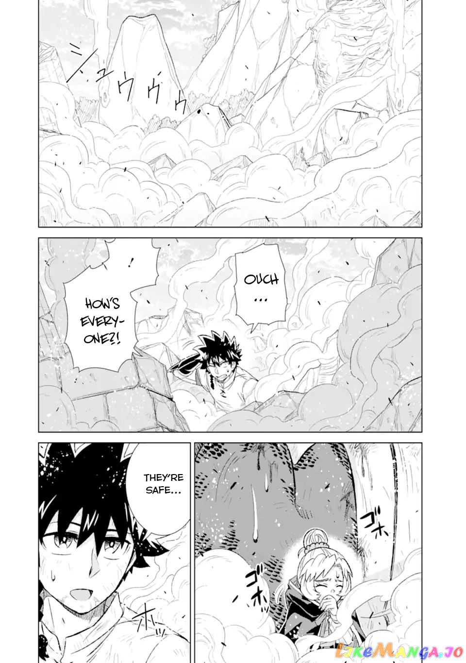 Isekai De Tadahitori No Mamono Tsukai ~ Tenshoku Shitara Maou Ni Machigawa Remashita chapter 44.3 - page 7