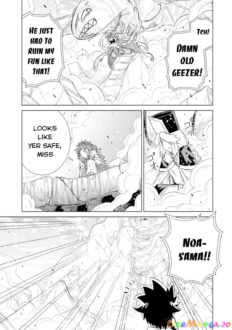 Isekai De Tadahitori No Mamono Tsukai ~ Tenshoku Shitara Maou Ni Machigawa Remashita chapter 44.3 - page 8