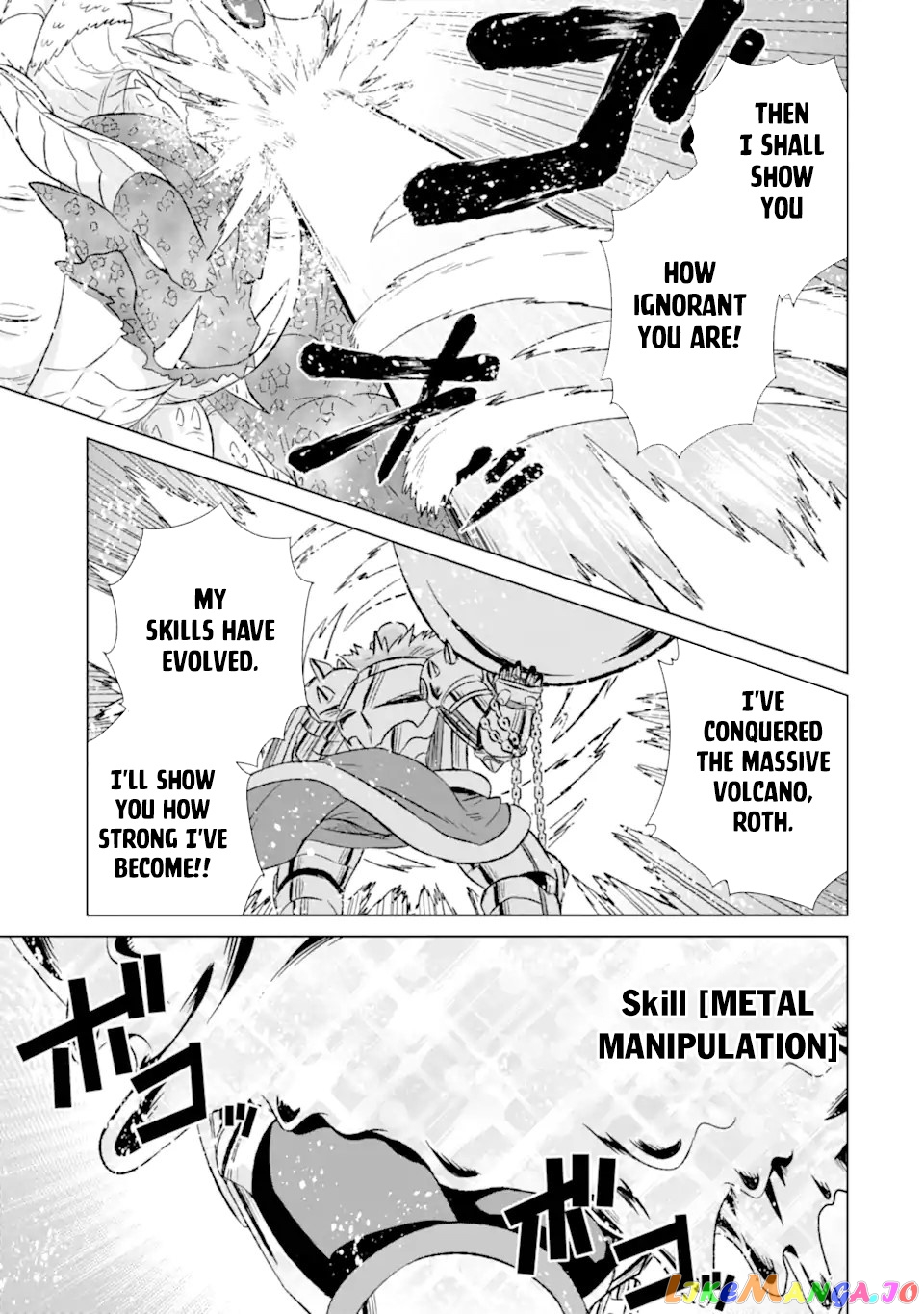 Isekai De Tadahitori No Mamono Tsukai ~ Tenshoku Shitara Maou Ni Machigawa Remashita chapter 45.1 - page 17
