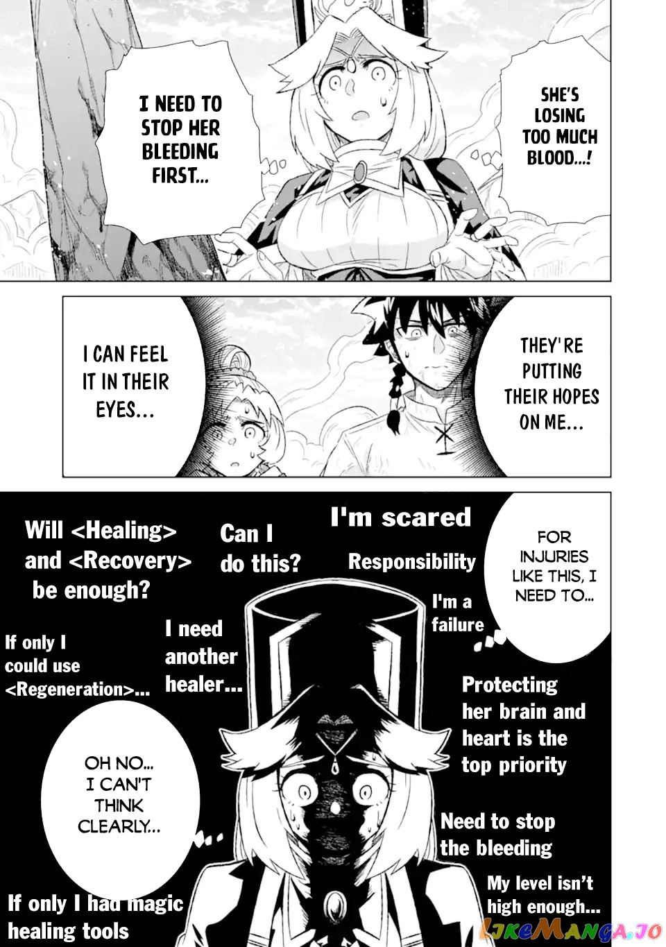 Isekai De Tadahitori No Mamono Tsukai ~ Tenshoku Shitara Maou Ni Machigawa Remashita chapter 45.1 - page 4