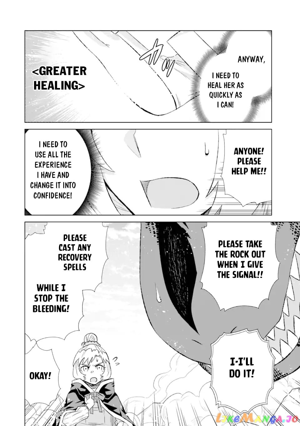 Isekai De Tadahitori No Mamono Tsukai ~ Tenshoku Shitara Maou Ni Machigawa Remashita chapter 45.1 - page 5