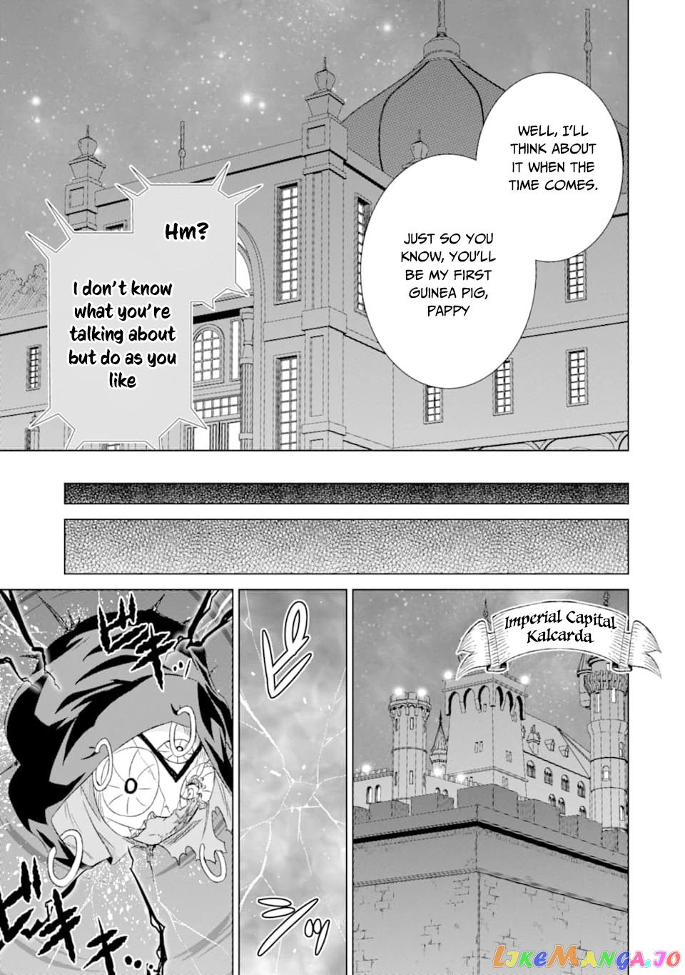 Isekai De Tadahitori No Mamono Tsukai ~ Tenshoku Shitara Maou Ni Machigawa Remashita chapter 19 - page 13