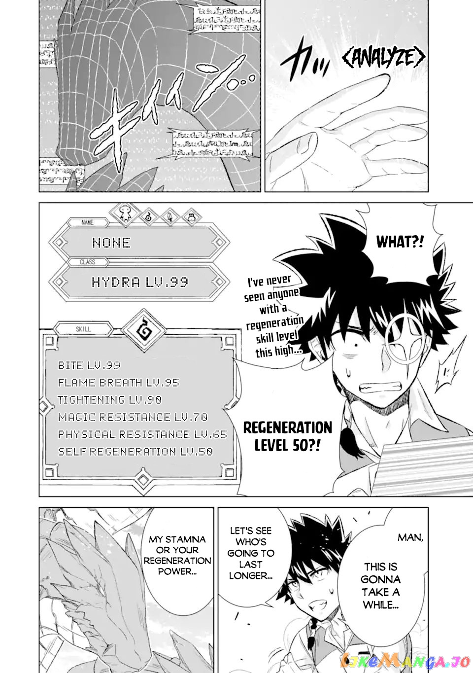 Isekai De Tadahitori No Mamono Tsukai ~ Tenshoku Shitara Maou Ni Machigawa Remashita chapter 34.1 - page 19