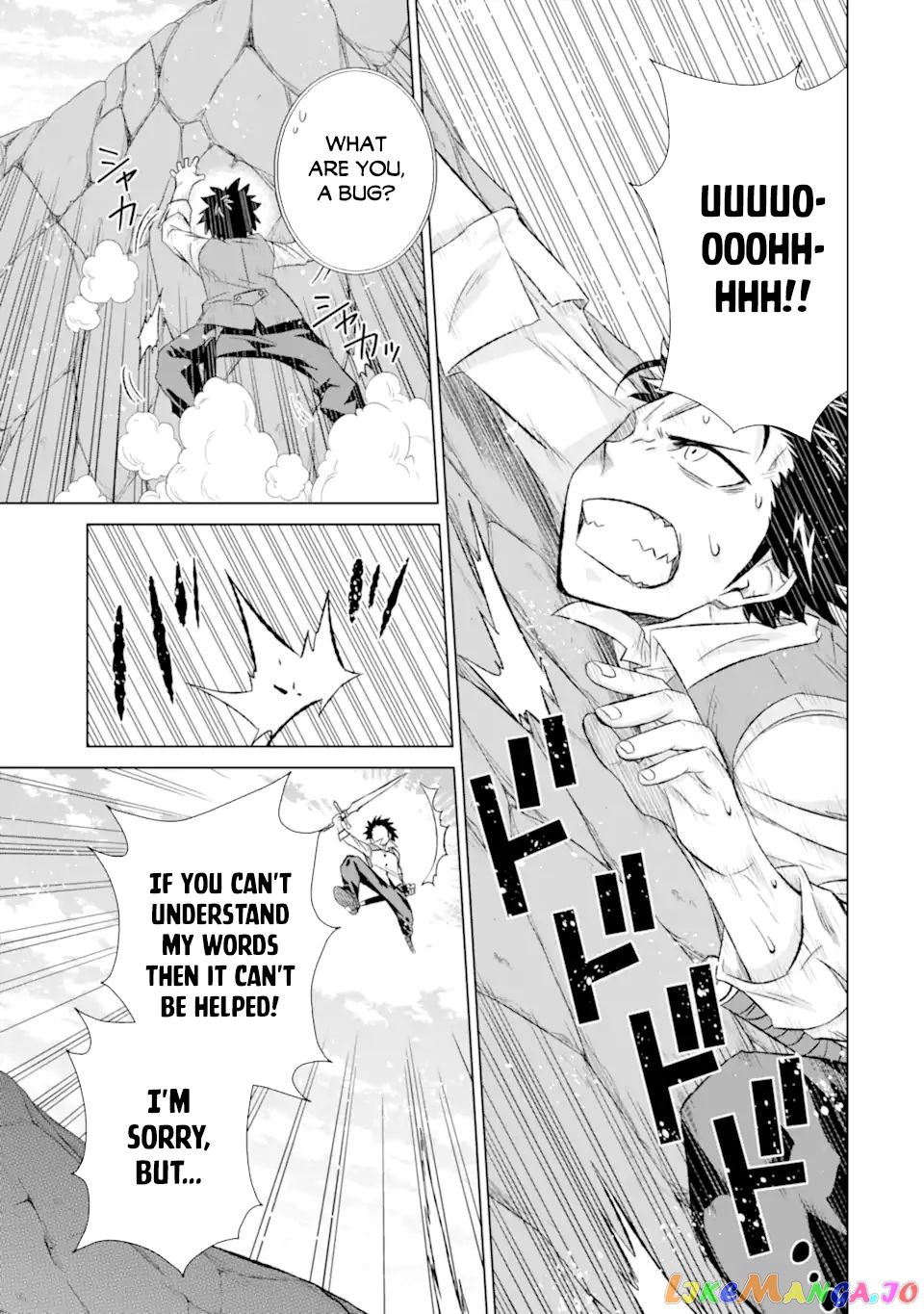 Isekai De Tadahitori No Mamono Tsukai ~ Tenshoku Shitara Maou Ni Machigawa Remashita chapter 34.1 - page 8