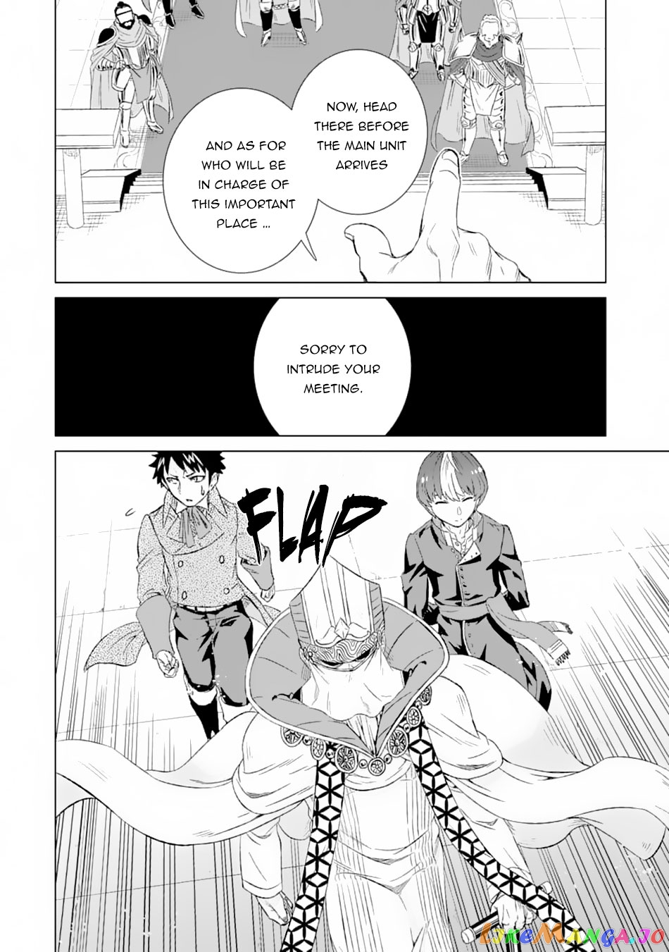 Isekai De Tadahitori No Mamono Tsukai ~ Tenshoku Shitara Maou Ni Machigawa Remashita chapter 20 - page 13