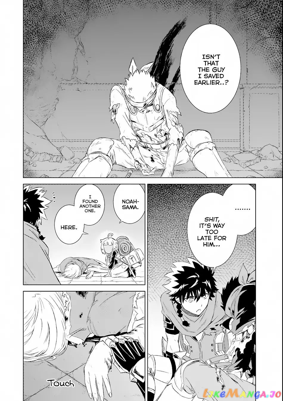 Isekai De Tadahitori No Mamono Tsukai ~ Tenshoku Shitara Maou Ni Machigawa Remashita chapter 1.2 - page 19