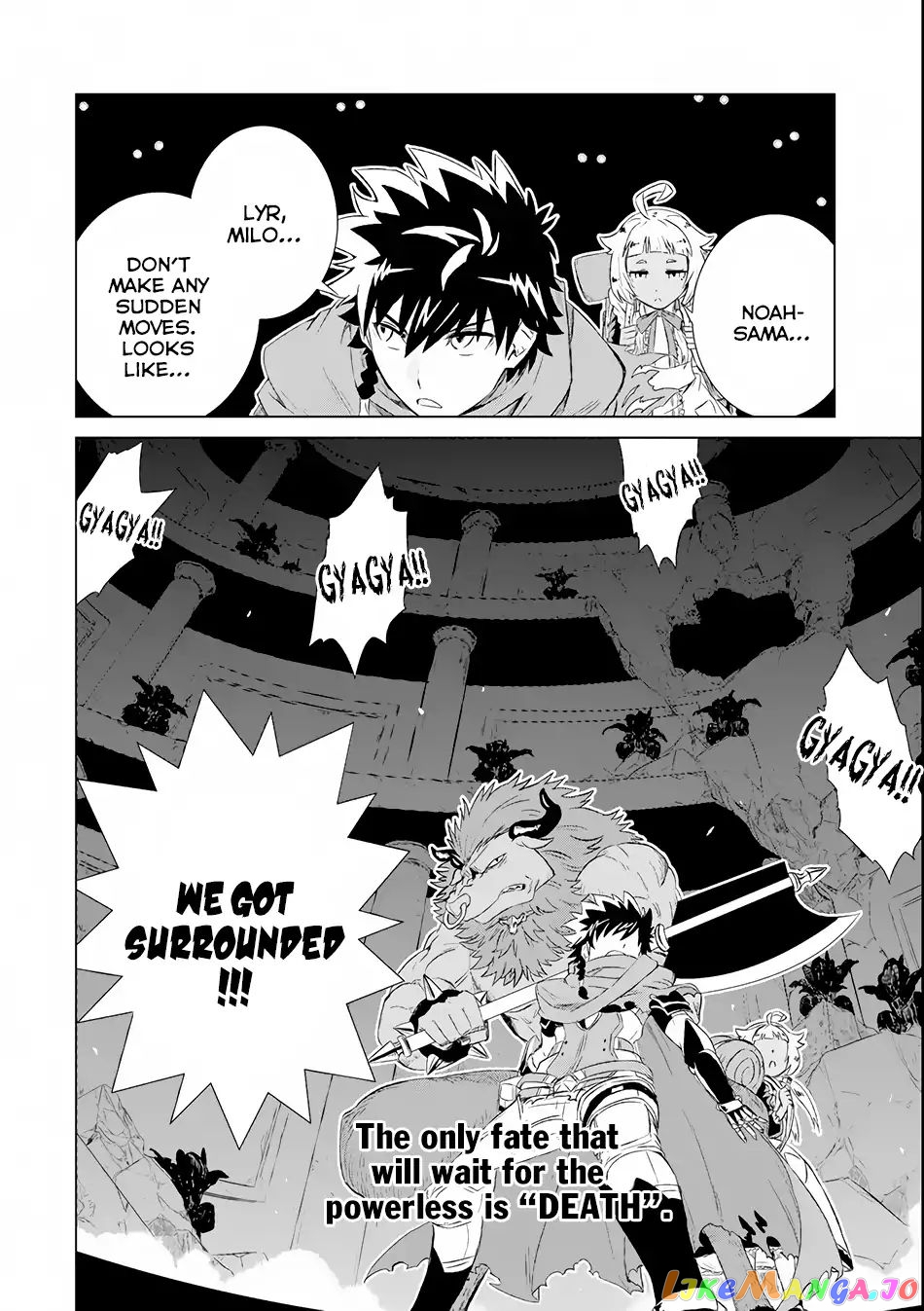 Isekai De Tadahitori No Mamono Tsukai ~ Tenshoku Shitara Maou Ni Machigawa Remashita chapter 1.2 - page 23