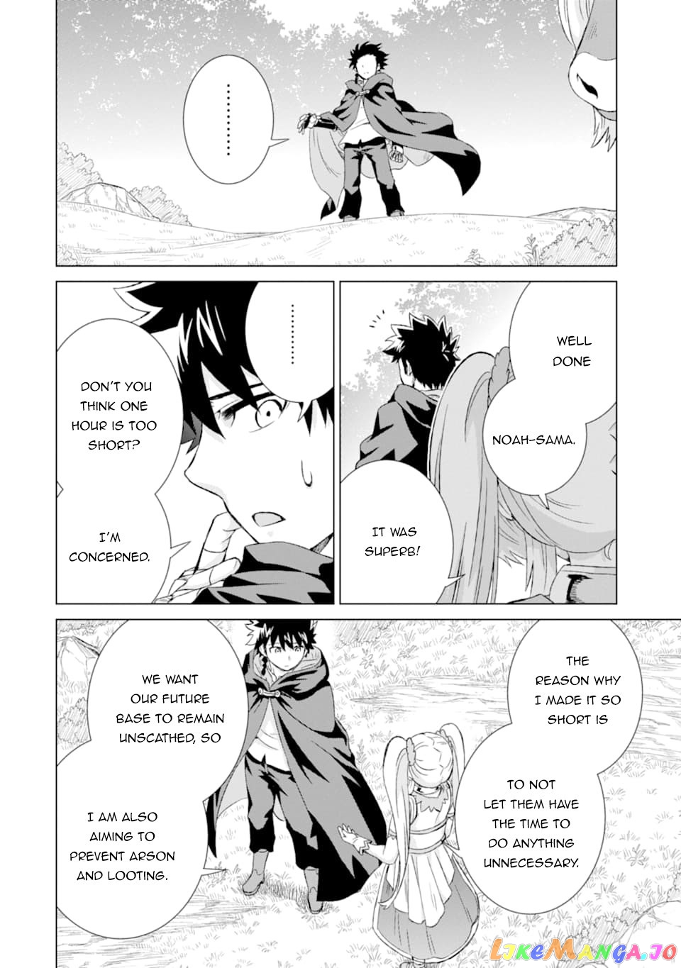 Isekai De Tadahitori No Mamono Tsukai ~ Tenshoku Shitara Maou Ni Machigawa Remashita chapter 21 - page 7