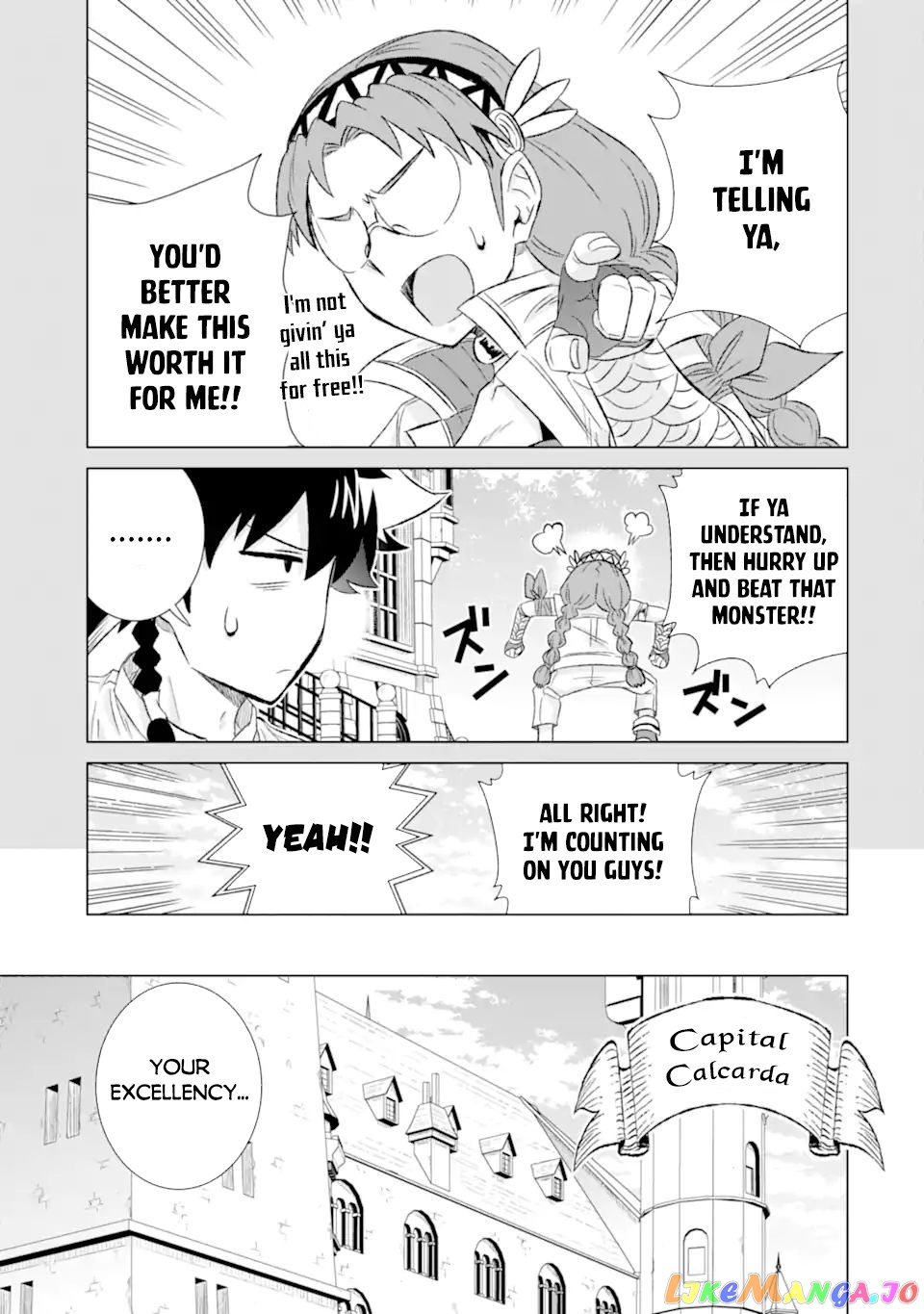 Isekai De Tadahitori No Mamono Tsukai ~ Tenshoku Shitara Maou Ni Machigawa Remashita chapter 35 - page 12