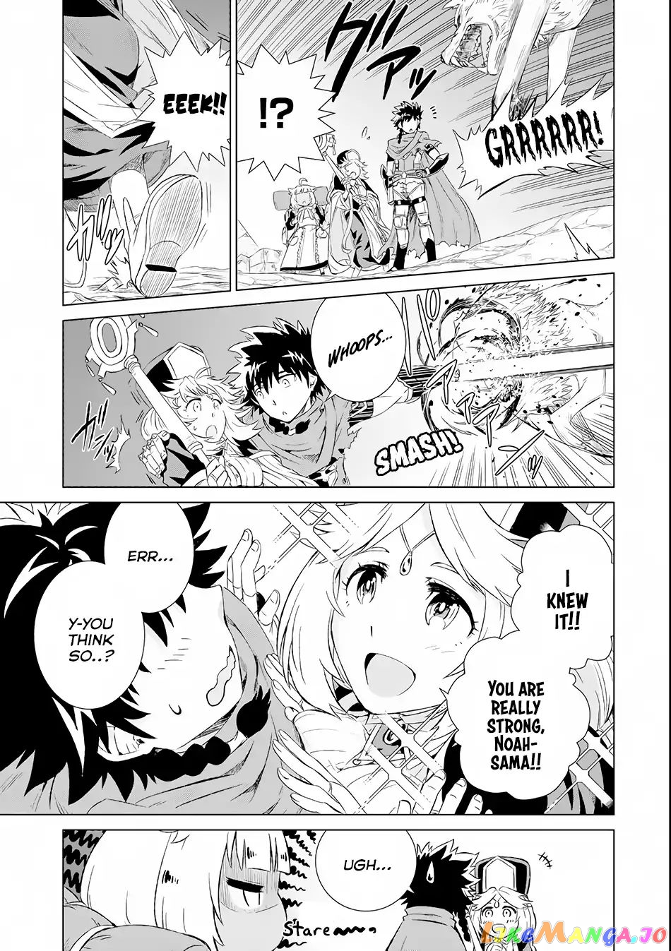 Isekai De Tadahitori No Mamono Tsukai ~ Tenshoku Shitara Maou Ni Machigawa Remashita chapter 2 - page 18