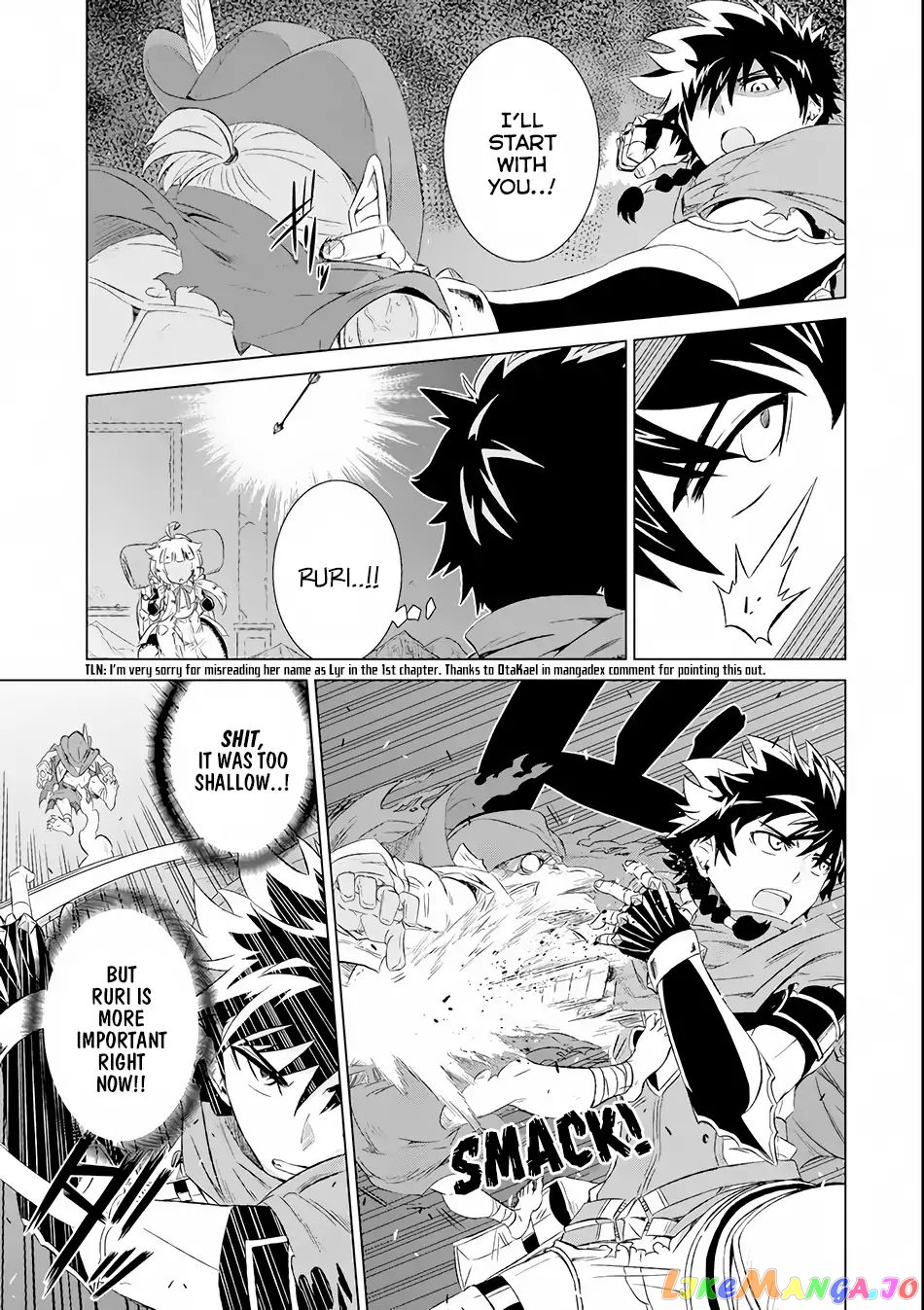 Isekai De Tadahitori No Mamono Tsukai ~ Tenshoku Shitara Maou Ni Machigawa Remashita chapter 2 - page 4