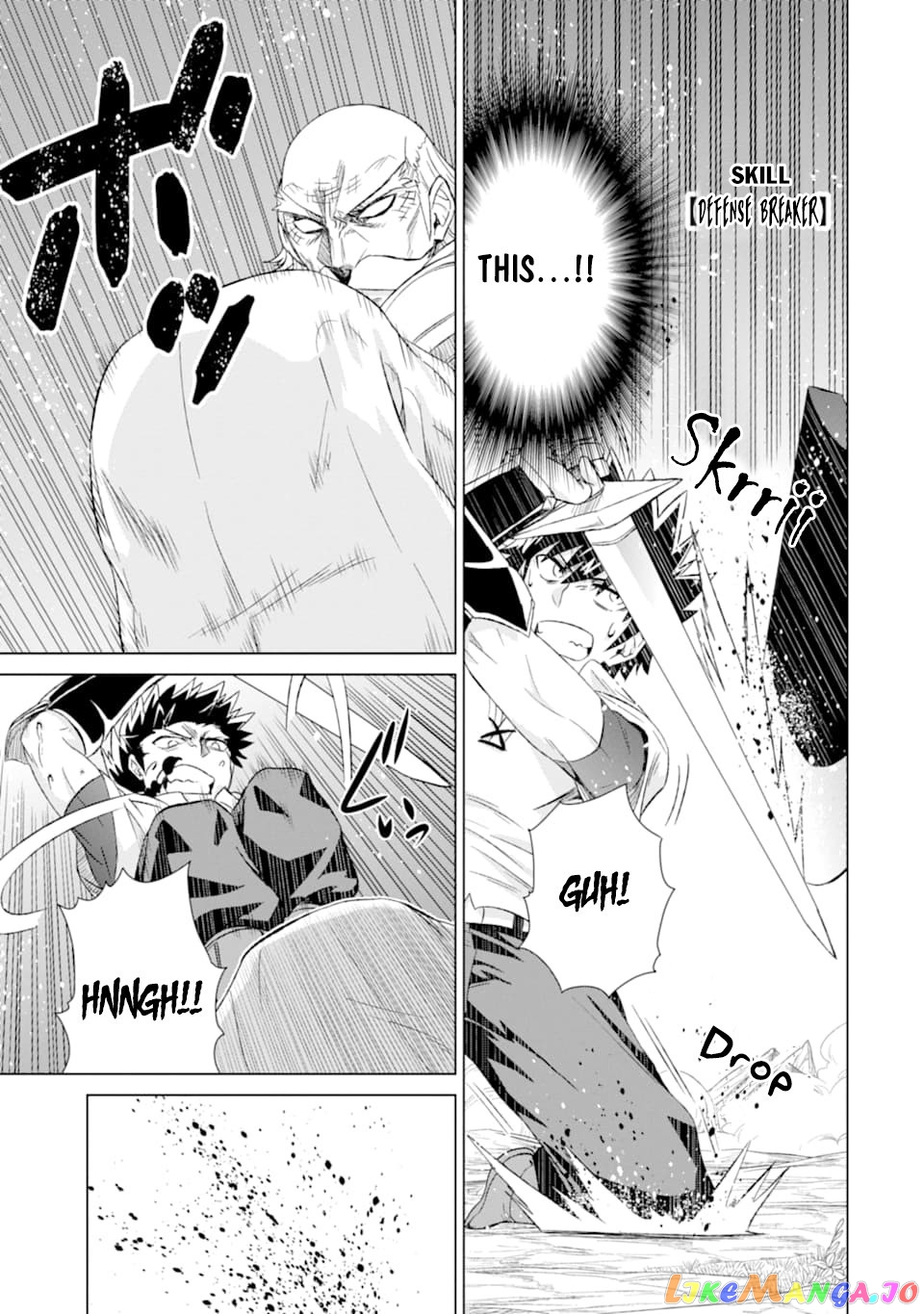 Isekai De Tadahitori No Mamono Tsukai ~ Tenshoku Shitara Maou Ni Machigawa Remashita chapter 22 - page 10
