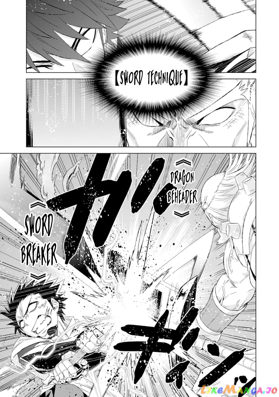 Isekai De Tadahitori No Mamono Tsukai ~ Tenshoku Shitara Maou Ni Machigawa Remashita chapter 22 - page 16