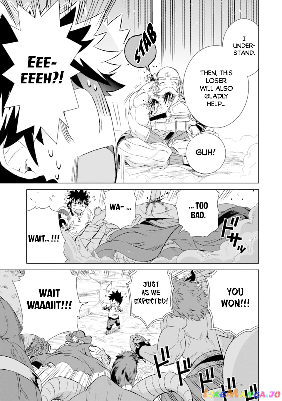 Isekai De Tadahitori No Mamono Tsukai ~ Tenshoku Shitara Maou Ni Machigawa Remashita chapter 22 - page 23
