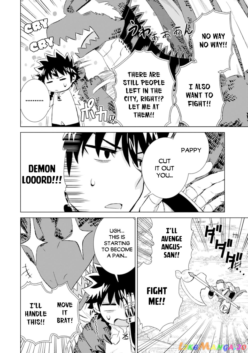 Isekai De Tadahitori No Mamono Tsukai ~ Tenshoku Shitara Maou Ni Machigawa Remashita chapter 22 - page 30
