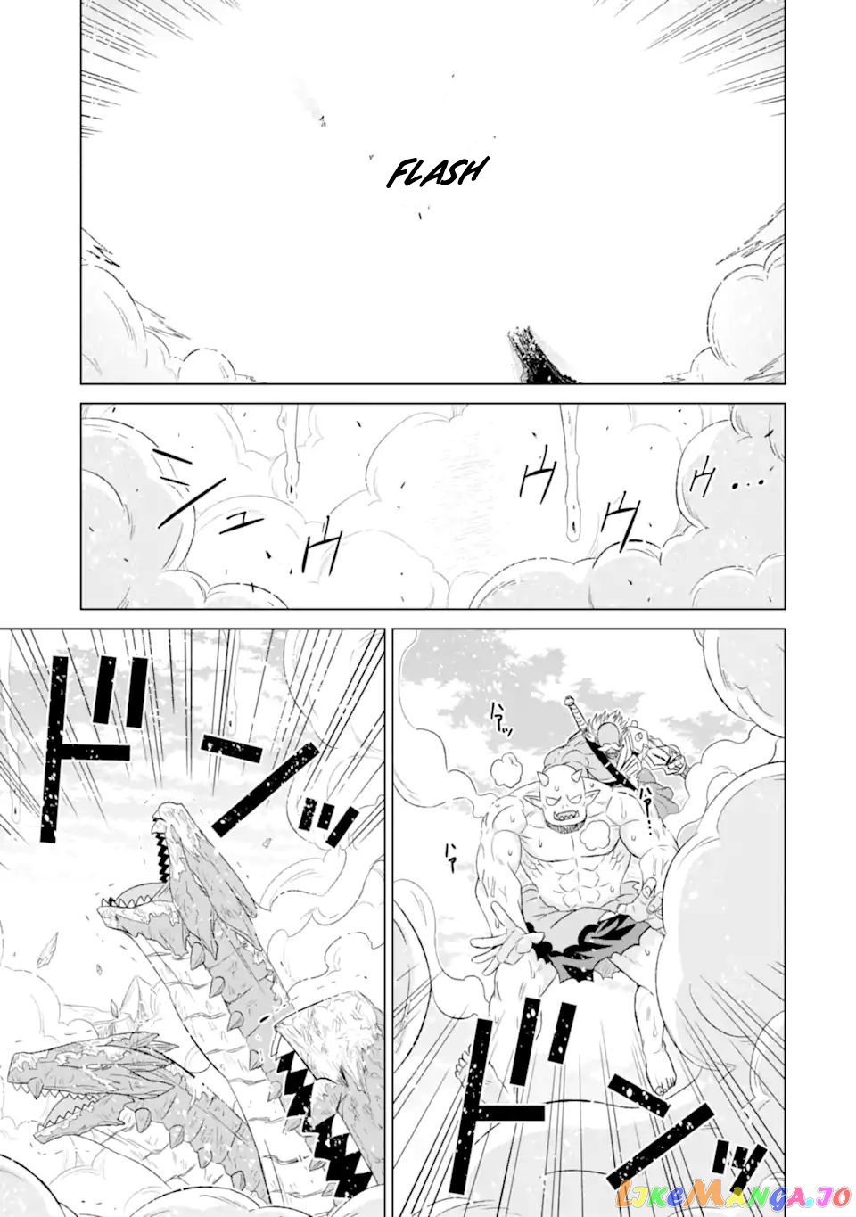 Isekai De Tadahitori No Mamono Tsukai ~ Tenshoku Shitara Maou Ni Machigawa Remashita chapter 36.1 - page 12