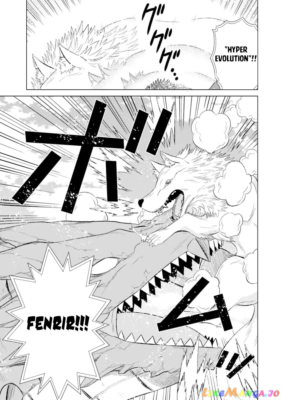 Isekai De Tadahitori No Mamono Tsukai ~ Tenshoku Shitara Maou Ni Machigawa Remashita chapter 36.1 - page 18