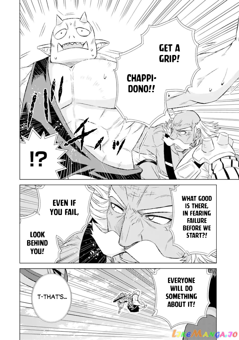 Isekai De Tadahitori No Mamono Tsukai ~ Tenshoku Shitara Maou Ni Machigawa Remashita chapter 36.1 - page 5