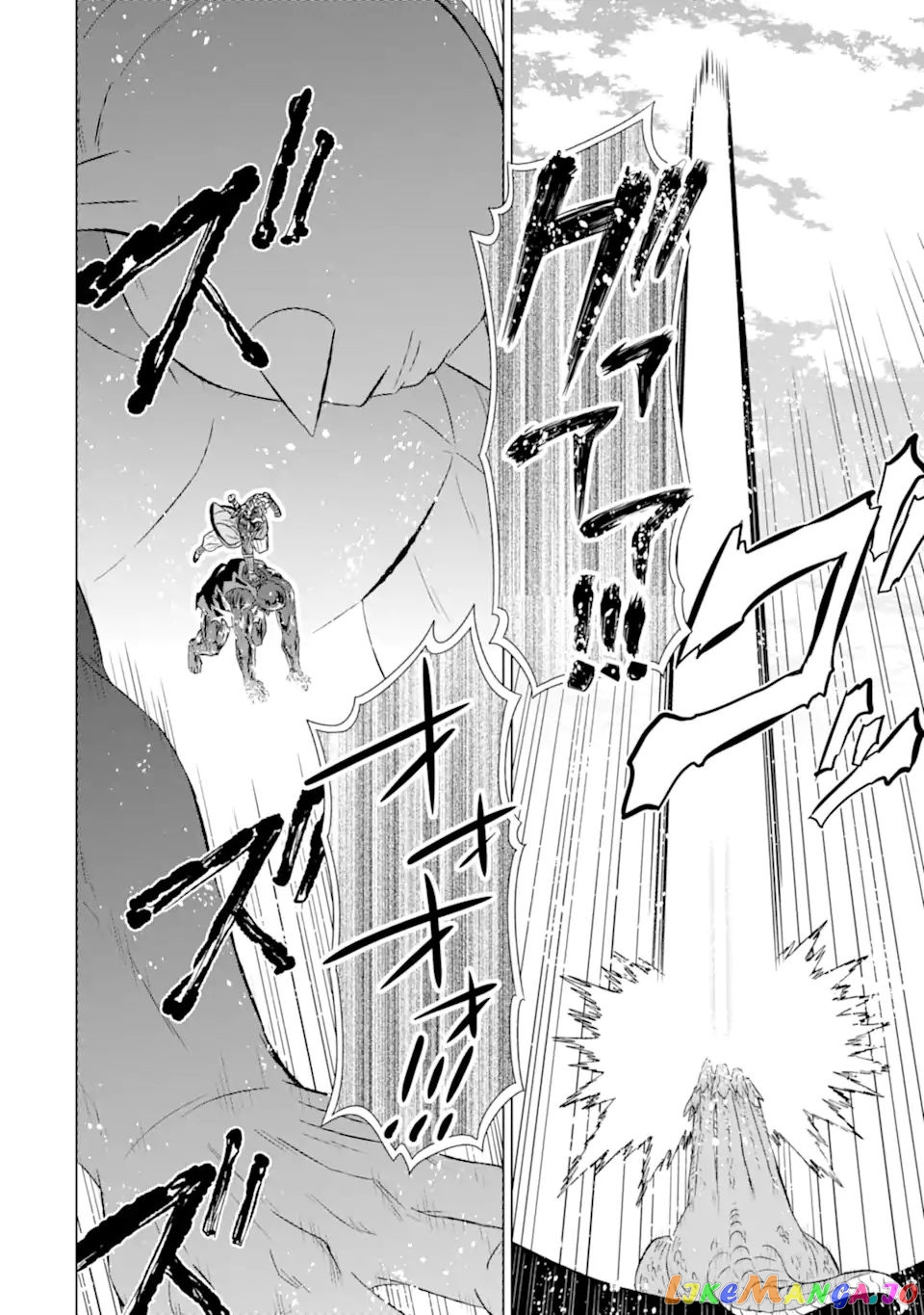Isekai De Tadahitori No Mamono Tsukai ~ Tenshoku Shitara Maou Ni Machigawa Remashita chapter 36.1 - page 9