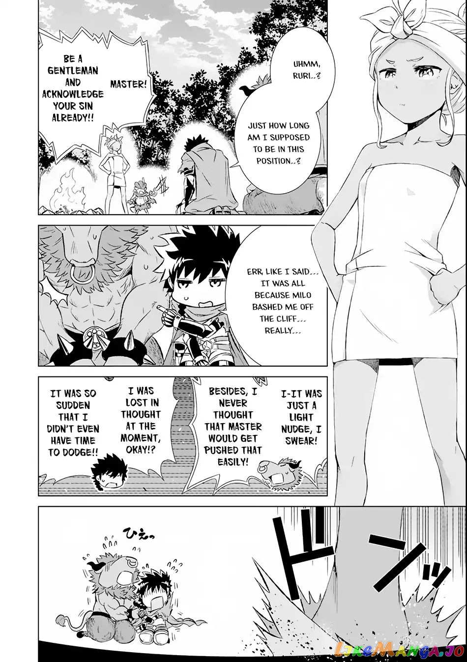 Isekai De Tadahitori No Mamono Tsukai ~ Tenshoku Shitara Maou Ni Machigawa Remashita chapter 3 - page 14