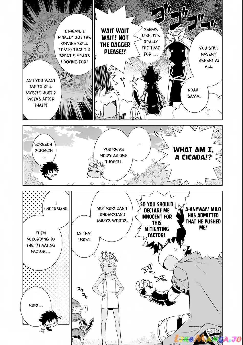 Isekai De Tadahitori No Mamono Tsukai ~ Tenshoku Shitara Maou Ni Machigawa Remashita chapter 3 - page 15