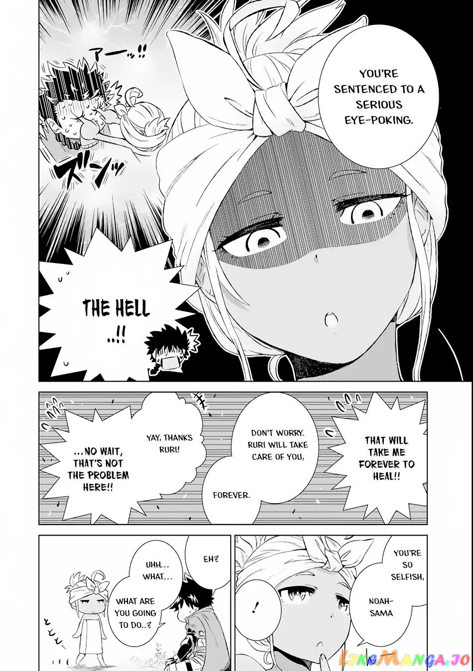 Isekai De Tadahitori No Mamono Tsukai ~ Tenshoku Shitara Maou Ni Machigawa Remashita chapter 3 - page 16