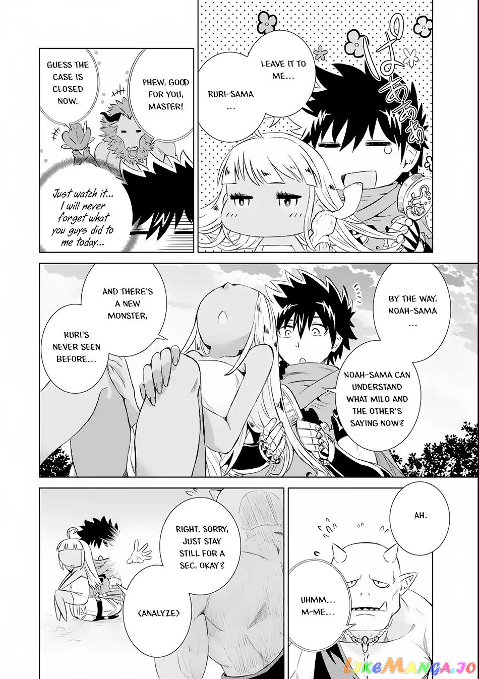 Isekai De Tadahitori No Mamono Tsukai ~ Tenshoku Shitara Maou Ni Machigawa Remashita chapter 3 - page 18