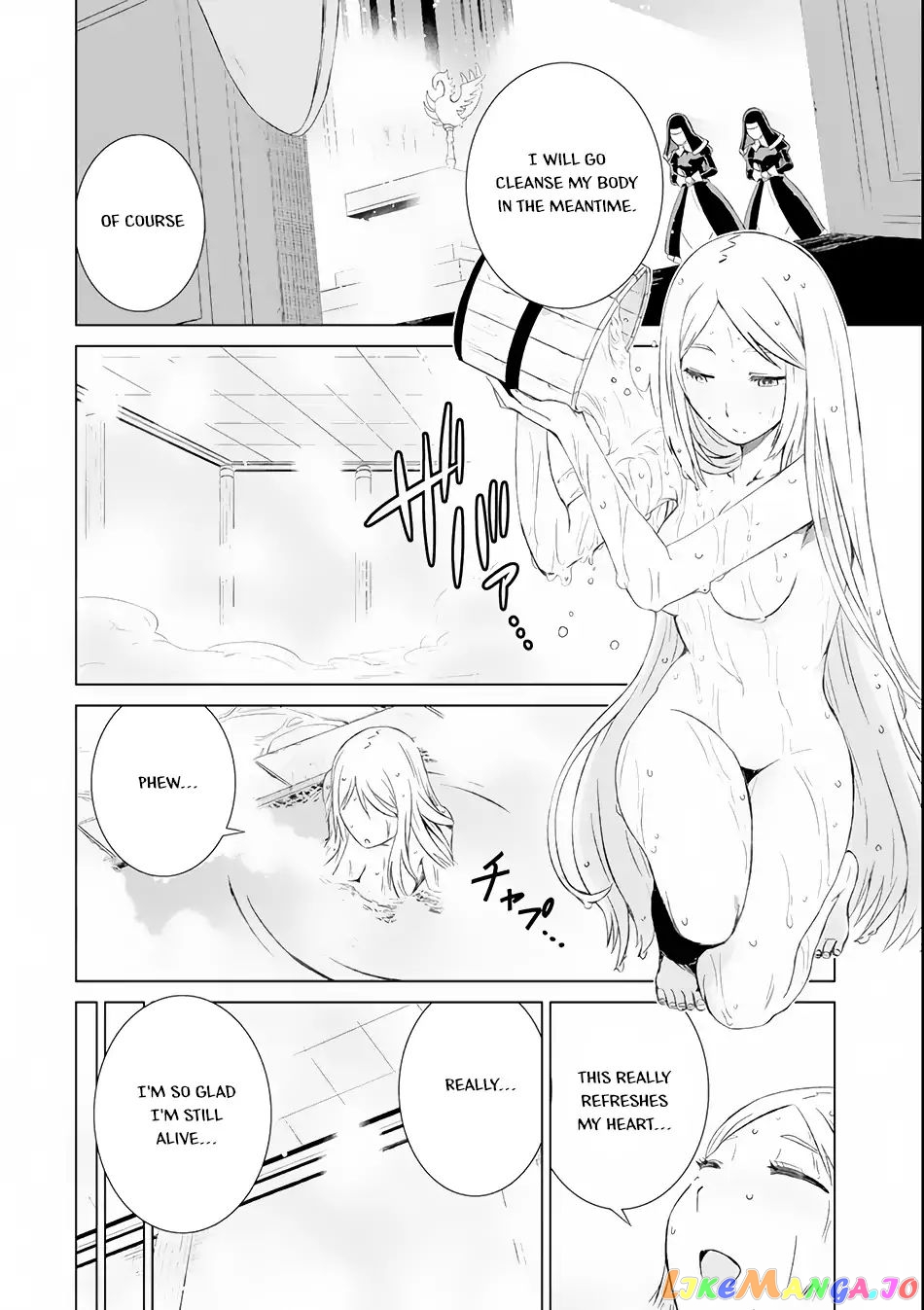 Isekai De Tadahitori No Mamono Tsukai ~ Tenshoku Shitara Maou Ni Machigawa Remashita chapter 3 - page 6
