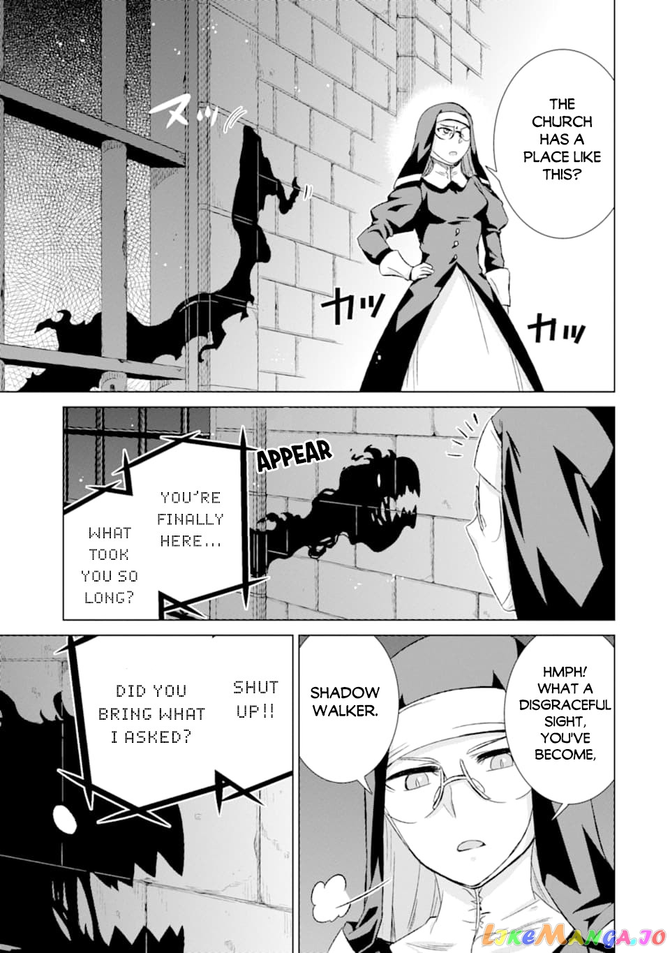 Isekai De Tadahitori No Mamono Tsukai ~ Tenshoku Shitara Maou Ni Machigawa Remashita chapter 23 - page 19
