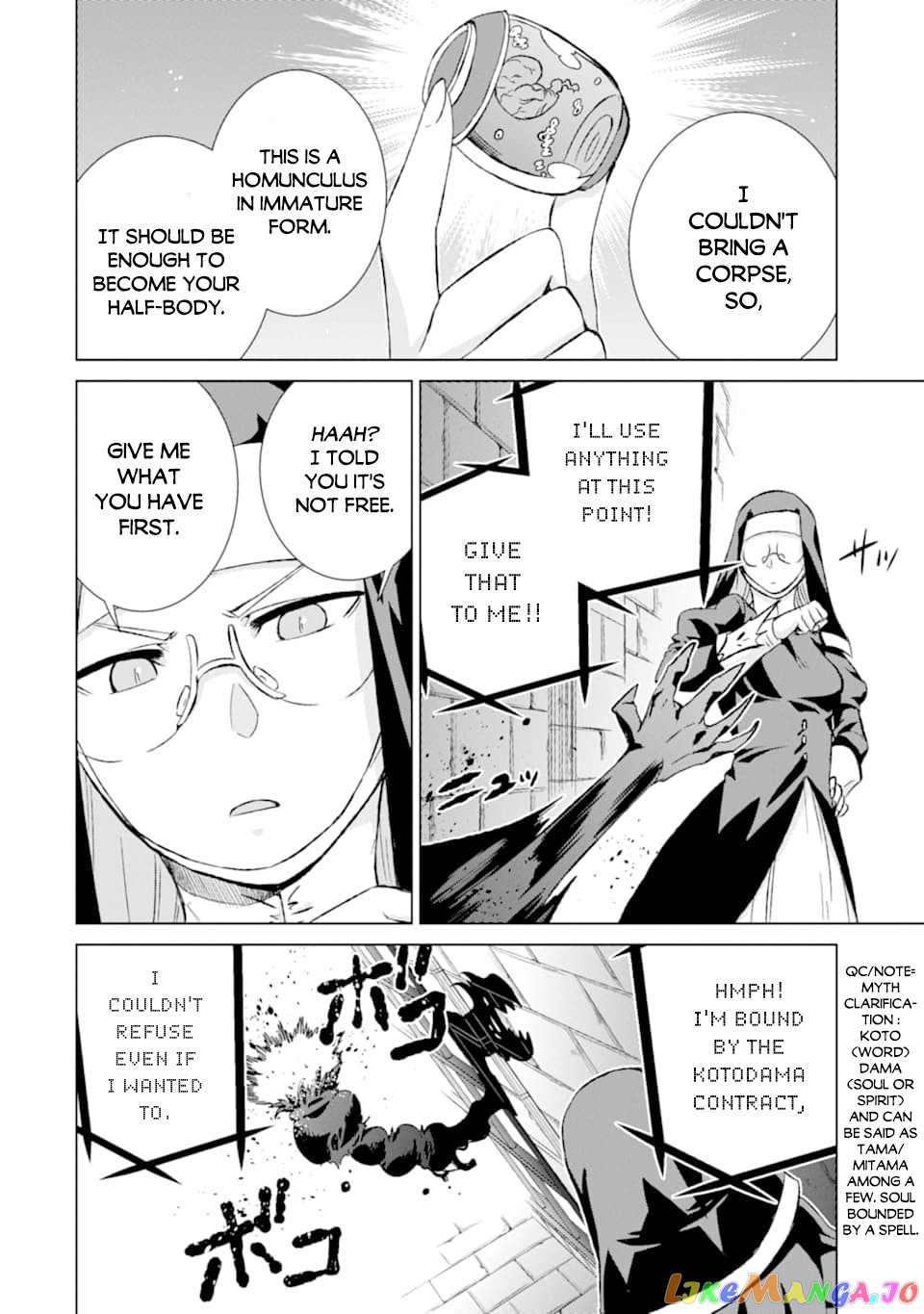 Isekai De Tadahitori No Mamono Tsukai ~ Tenshoku Shitara Maou Ni Machigawa Remashita chapter 23 - page 20