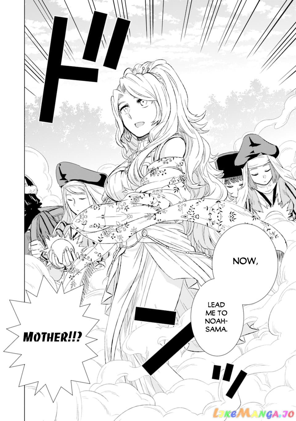 Isekai De Tadahitori No Mamono Tsukai ~ Tenshoku Shitara Maou Ni Machigawa Remashita chapter 23 - page 30