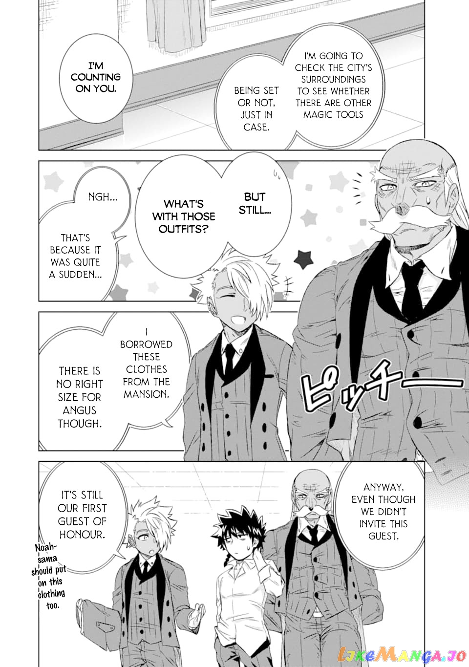 Isekai De Tadahitori No Mamono Tsukai ~ Tenshoku Shitara Maou Ni Machigawa Remashita chapter 23 - page 32