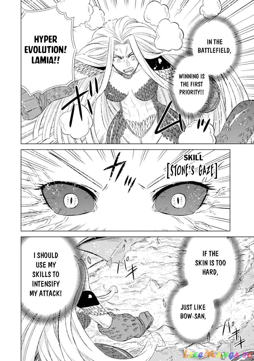 Isekai De Tadahitori No Mamono Tsukai ~ Tenshoku Shitara Maou Ni Machigawa Remashita chapter 36.2 - page 4