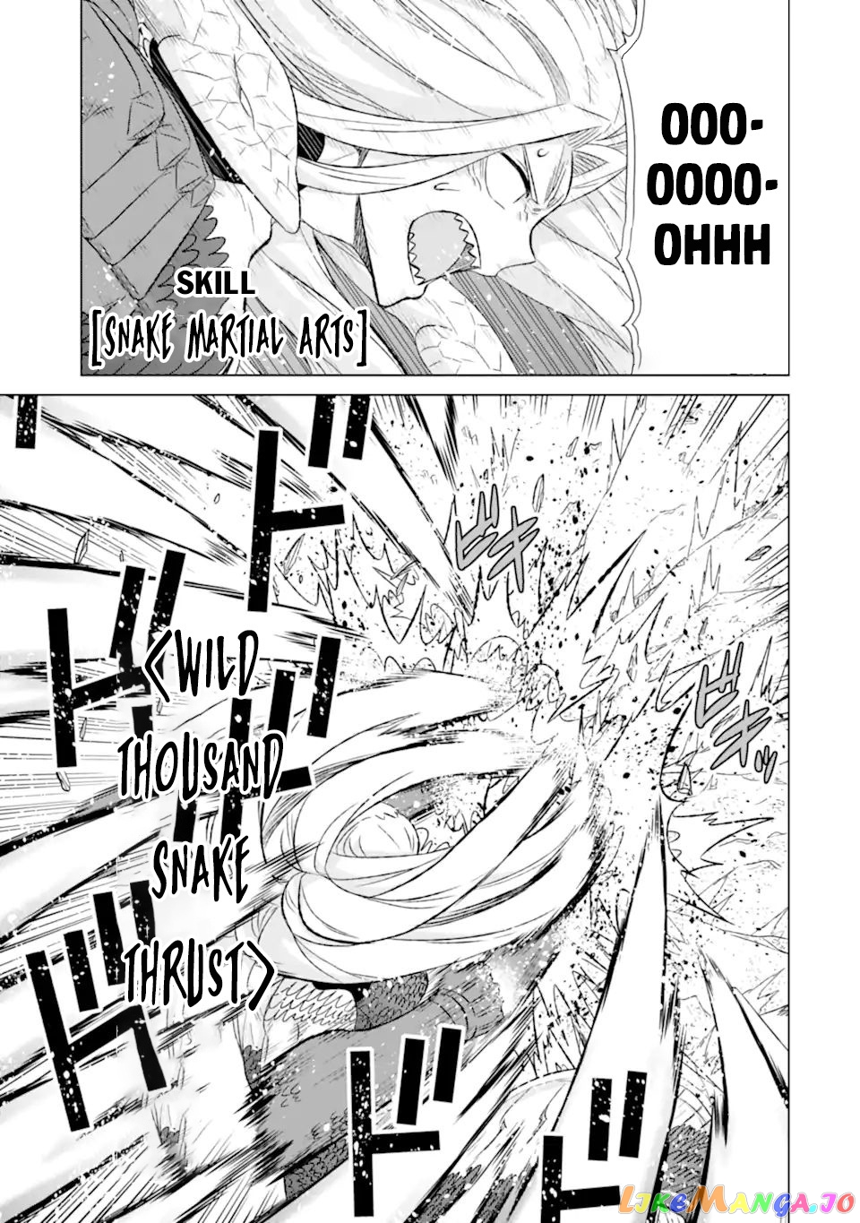 Isekai De Tadahitori No Mamono Tsukai ~ Tenshoku Shitara Maou Ni Machigawa Remashita chapter 36.2 - page 5