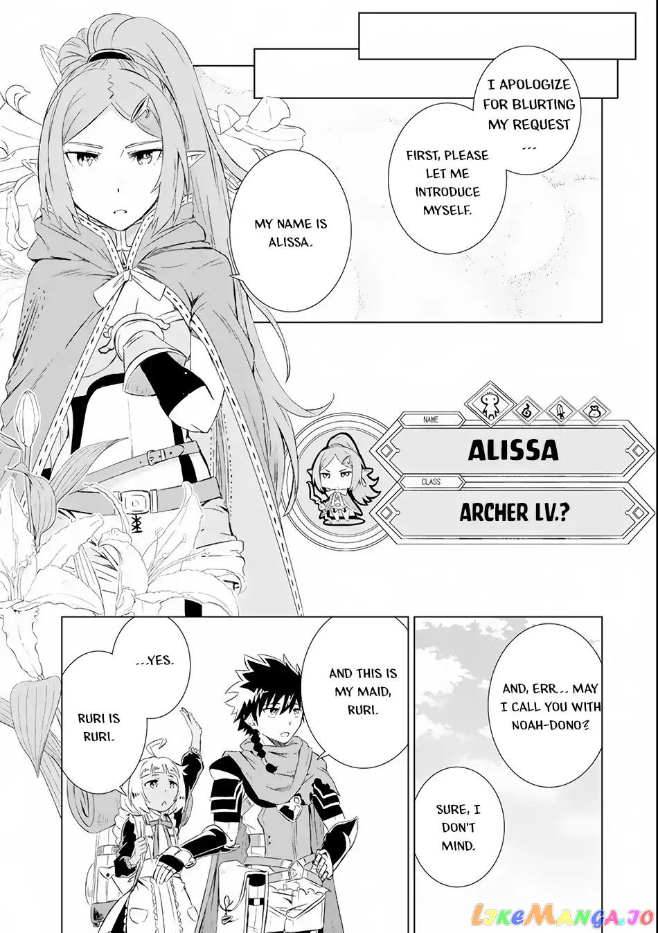 Isekai De Tadahitori No Mamono Tsukai ~ Tenshoku Shitara Maou Ni Machigawa Remashita chapter 4 - page 22