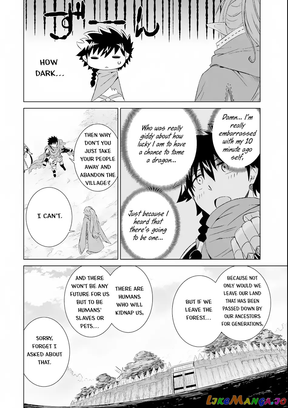 Isekai De Tadahitori No Mamono Tsukai ~ Tenshoku Shitara Maou Ni Machigawa Remashita chapter 4 - page 27