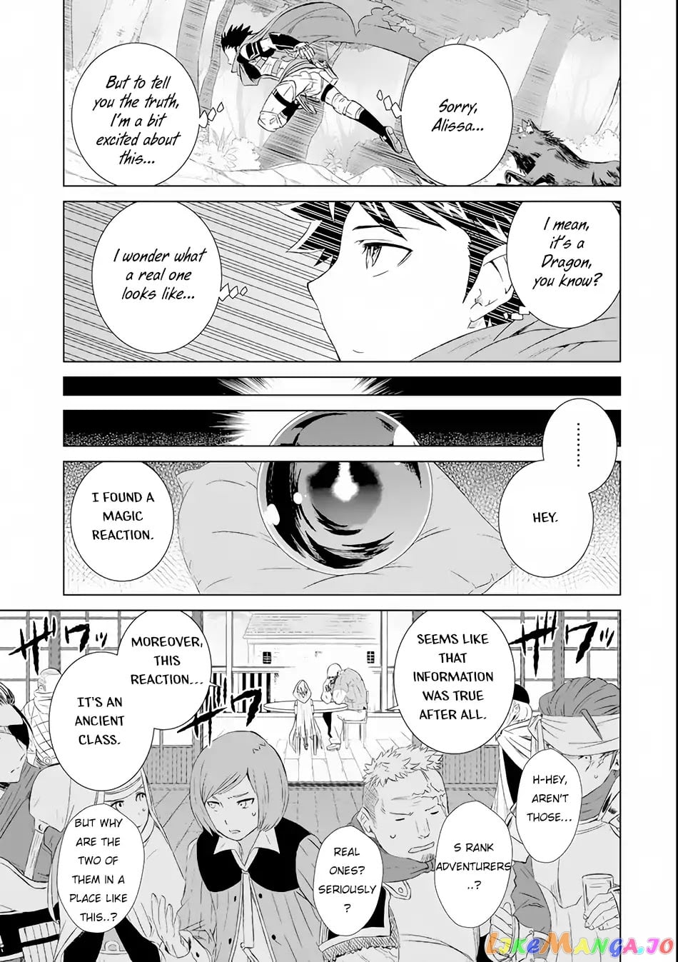 Isekai De Tadahitori No Mamono Tsukai ~ Tenshoku Shitara Maou Ni Machigawa Remashita chapter 4 - page 32