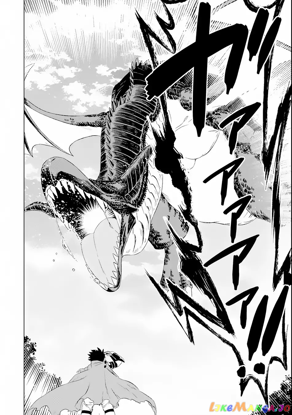 Isekai De Tadahitori No Mamono Tsukai ~ Tenshoku Shitara Maou Ni Machigawa Remashita chapter 4 - page 41