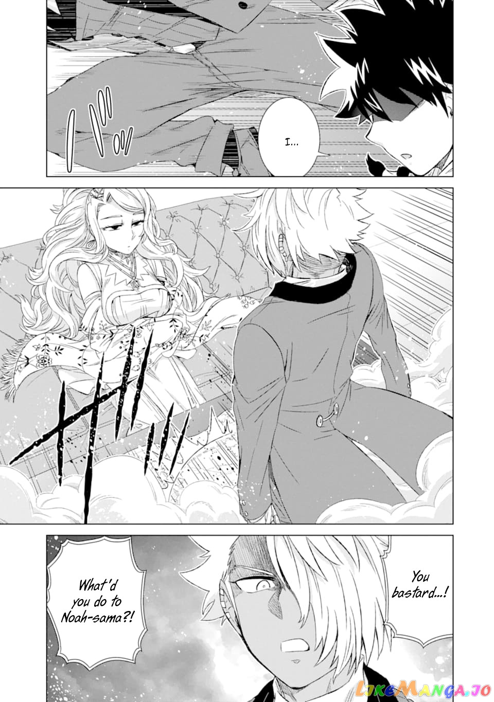 Isekai De Tadahitori No Mamono Tsukai ~ Tenshoku Shitara Maou Ni Machigawa Remashita chapter 24 - page 18