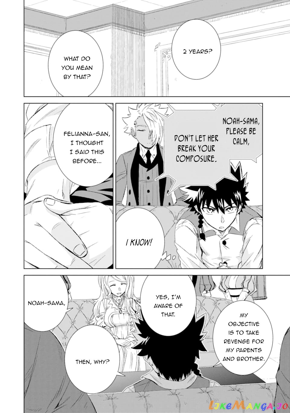 Isekai De Tadahitori No Mamono Tsukai ~ Tenshoku Shitara Maou Ni Machigawa Remashita chapter 24 - page 5