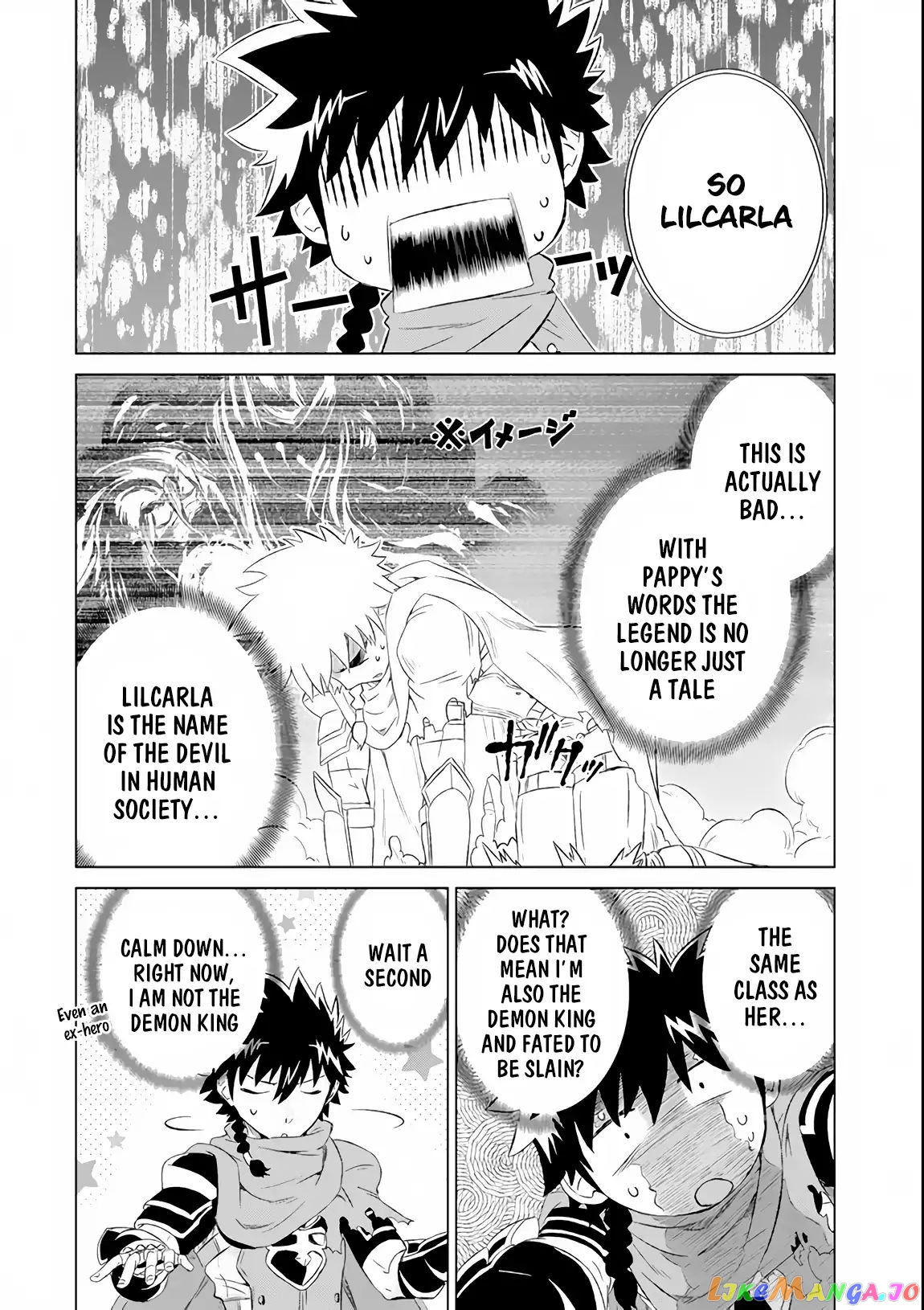 Isekai De Tadahitori No Mamono Tsukai ~ Tenshoku Shitara Maou Ni Machigawa Remashita chapter 5 - page 38