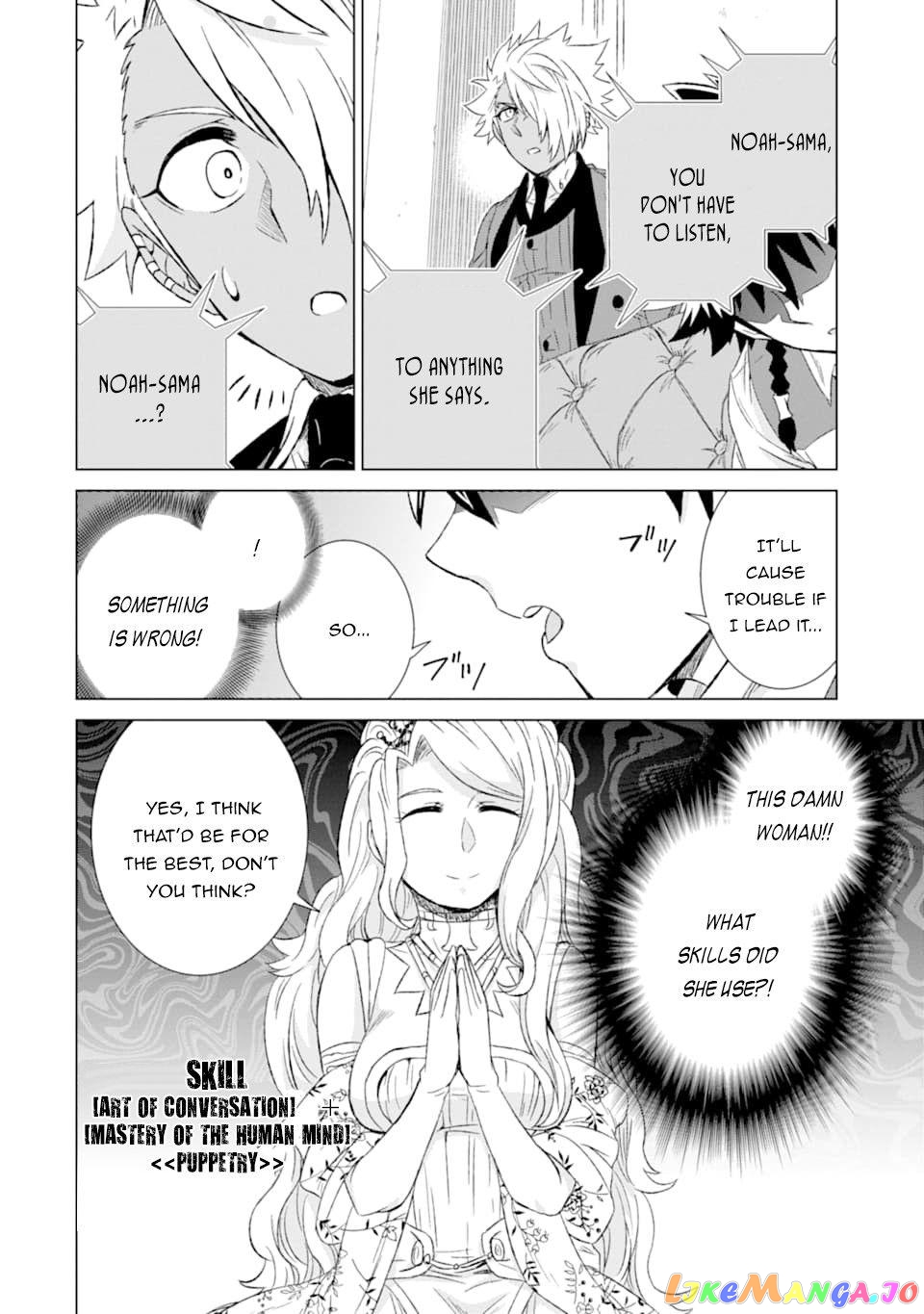 Isekai De Tadahitori No Mamono Tsukai ~ Tenshoku Shitara Maou Ni Machigawa Remashita chapter 24.1 - page 17
