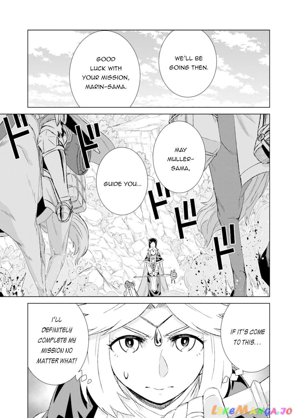 Isekai De Tadahitori No Mamono Tsukai ~ Tenshoku Shitara Maou Ni Machigawa Remashita chapter 24.2 - page 3