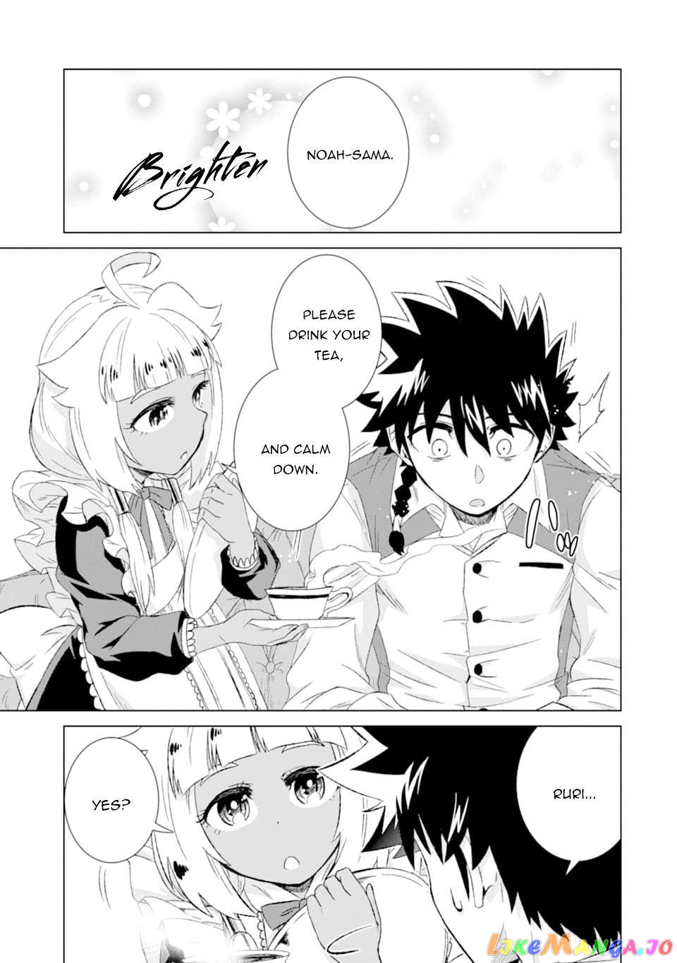 Isekai De Tadahitori No Mamono Tsukai ~ Tenshoku Shitara Maou Ni Machigawa Remashita chapter 24.2 - page 5