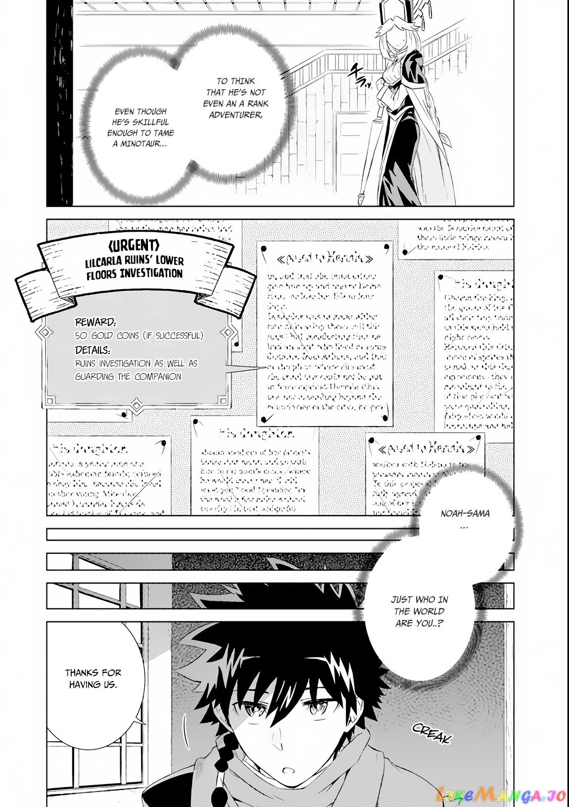 Isekai De Tadahitori No Mamono Tsukai ~ Tenshoku Shitara Maou Ni Machigawa Remashita chapter 6 - page 14