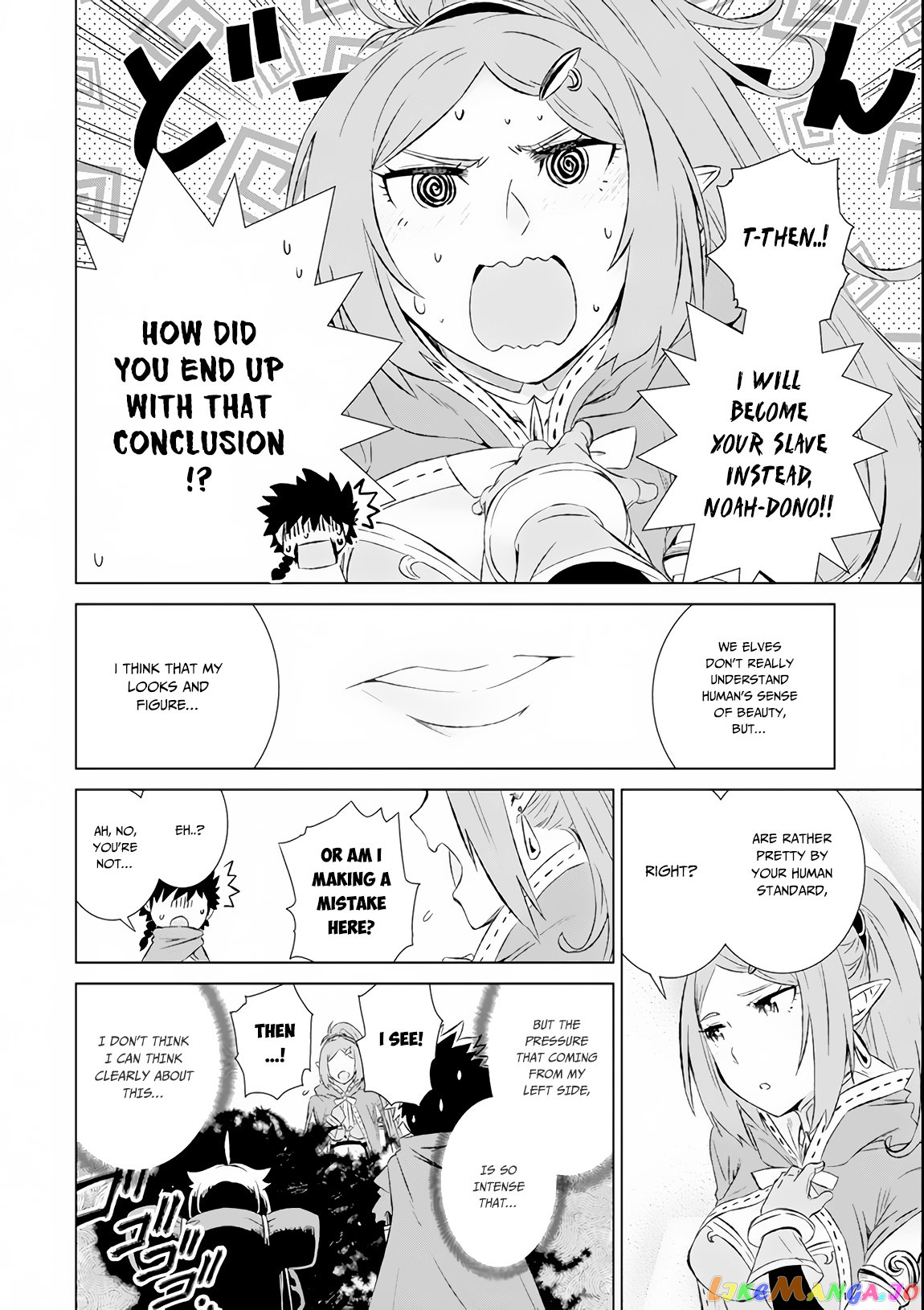 Isekai De Tadahitori No Mamono Tsukai ~ Tenshoku Shitara Maou Ni Machigawa Remashita chapter 6 - page 18
