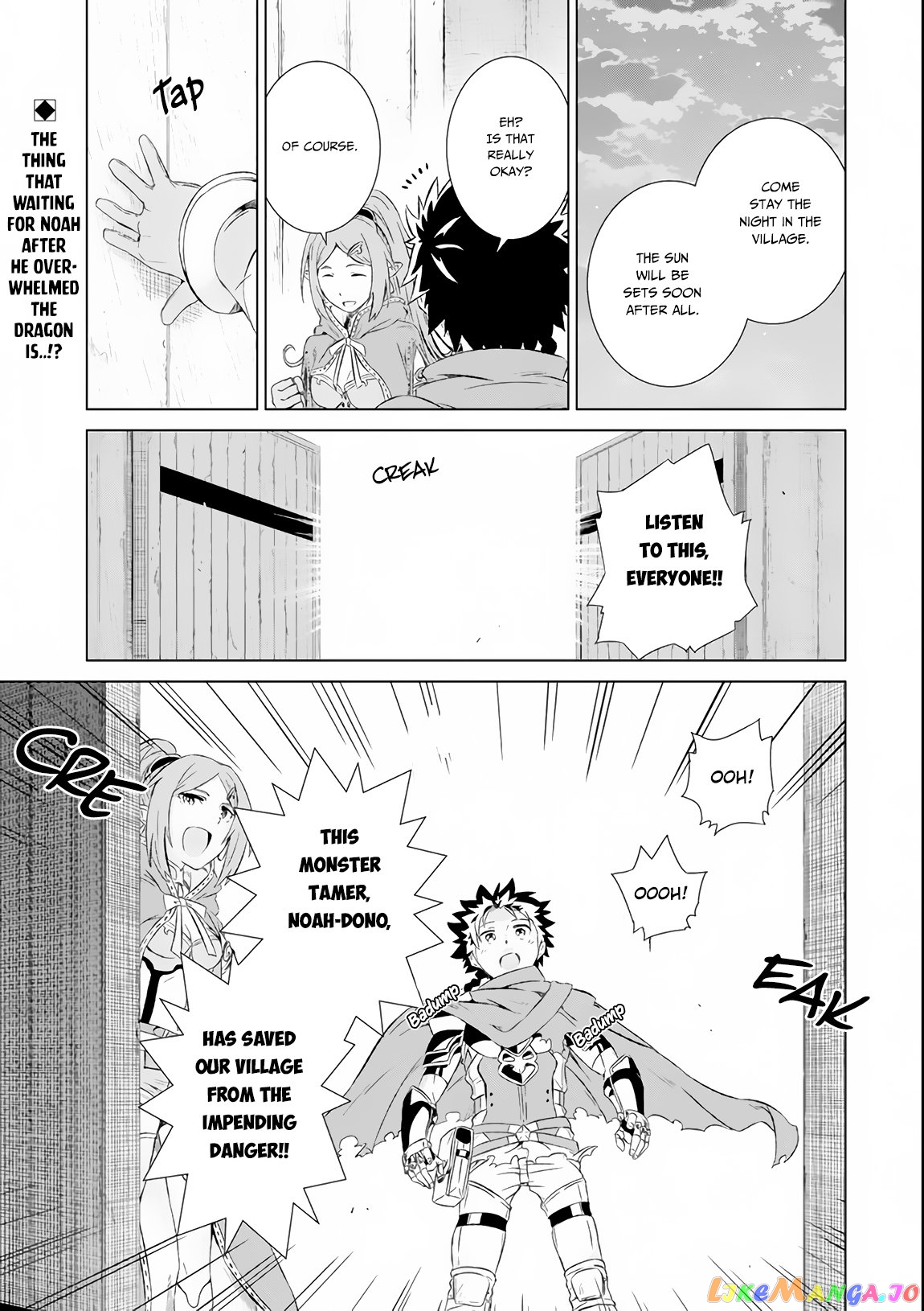 Isekai De Tadahitori No Mamono Tsukai ~ Tenshoku Shitara Maou Ni Machigawa Remashita chapter 6 - page 2